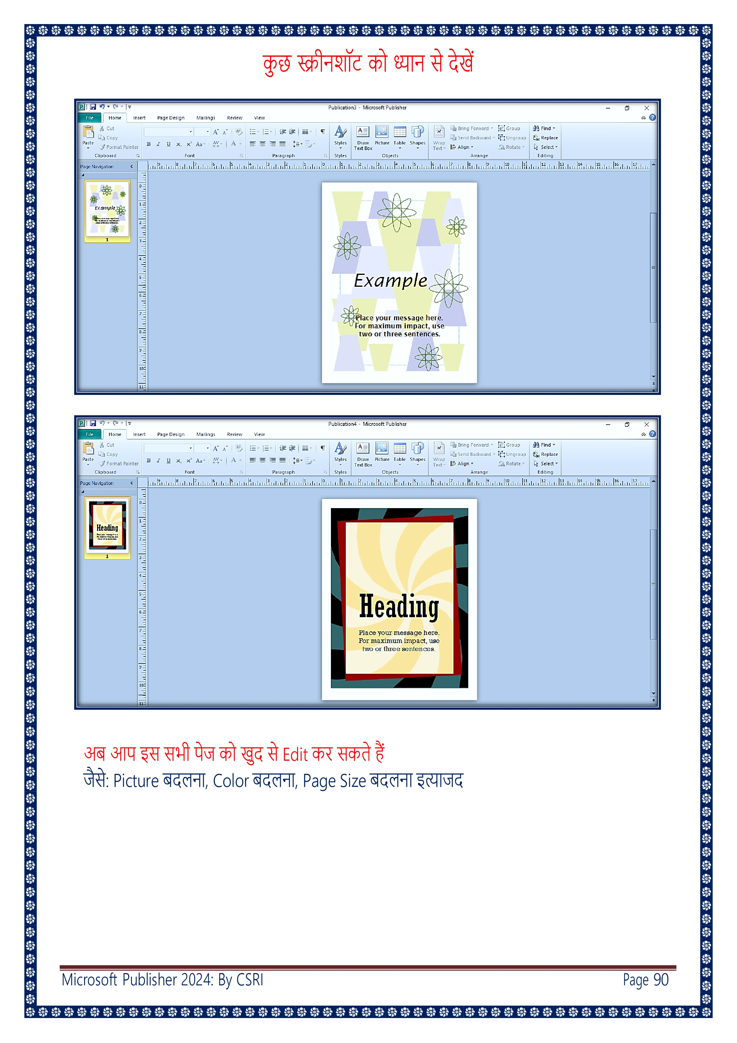 Computer Course Notes